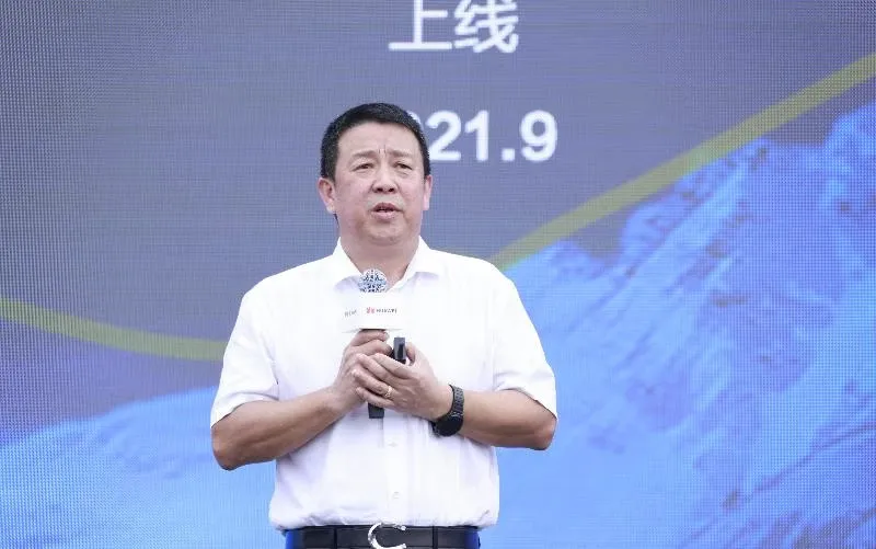 huawei metaerp 2 tep cong nghe