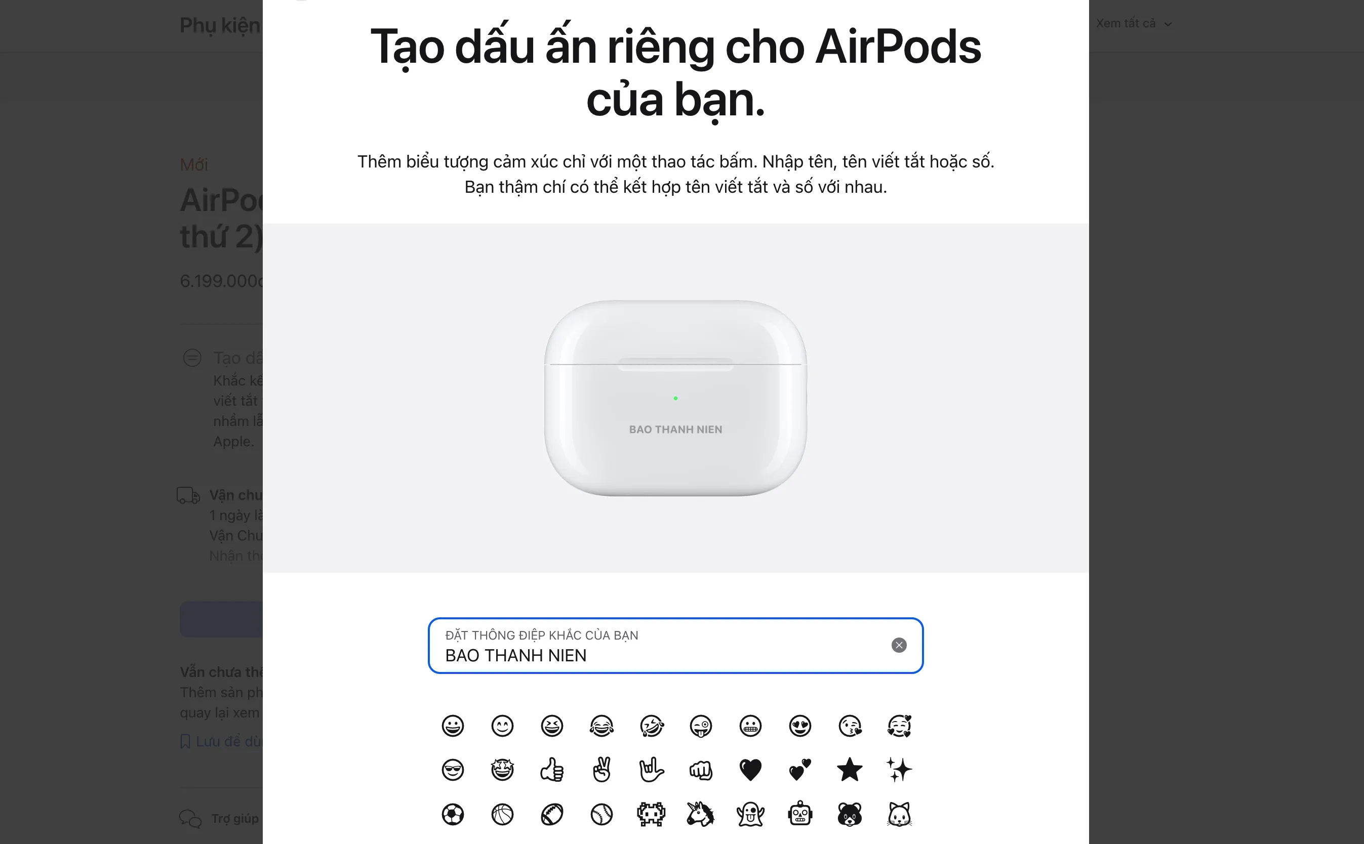 Những tiện ích có trên Apple Store trực tuyến - Ảnh 2. Những tiện ích có trên Apple Store trực tuyến