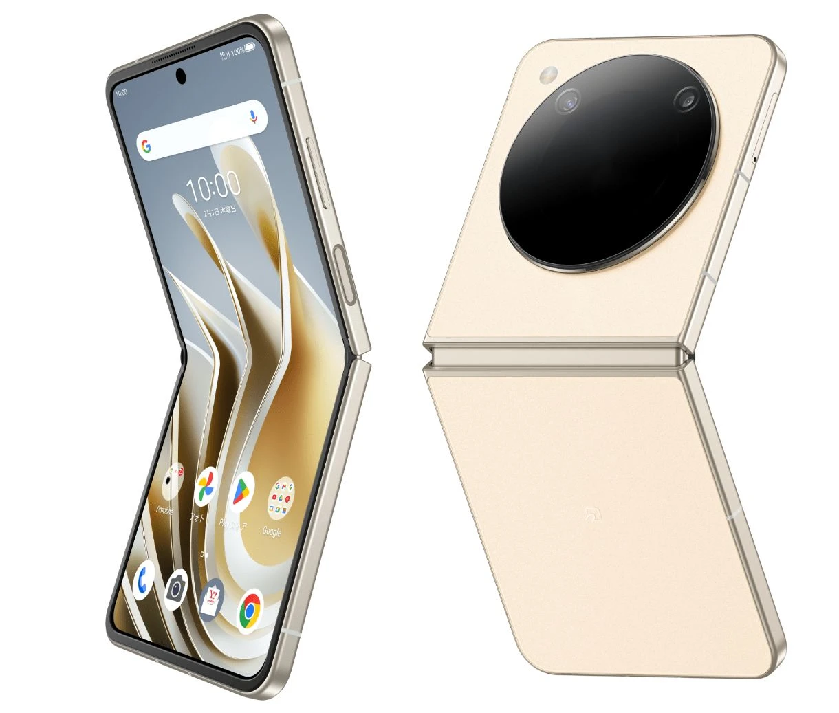 zte ra smartphone man gap