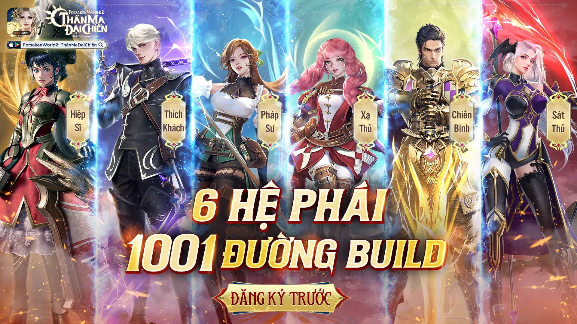 Tóm tắt sức mạnh 6 hệ phái trong Forsaken World 2: Thần Ma Đại Chiến