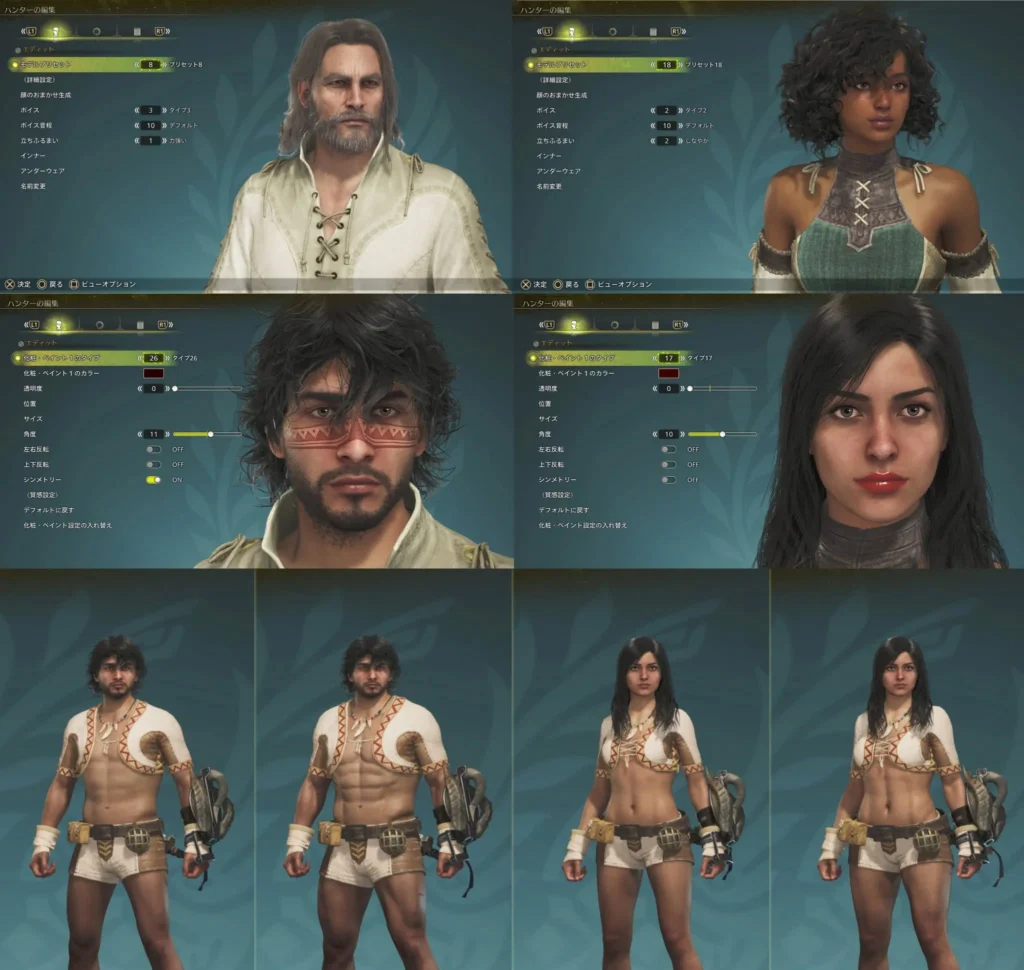 monster hunter wilds thu phi sua nhan vat