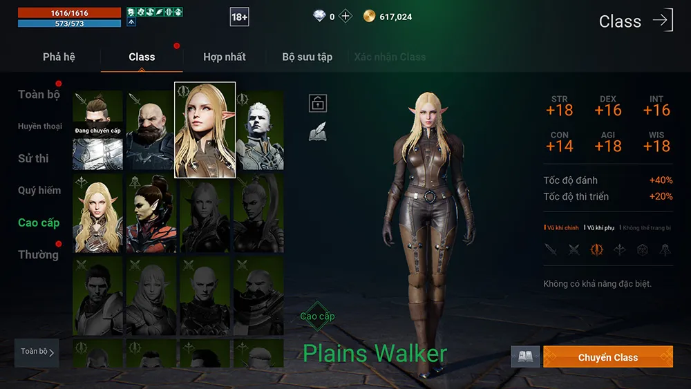 lineage2m ra mat open beta 3