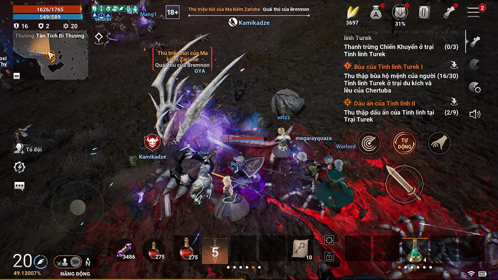 lineage2m ra mat open beta 7