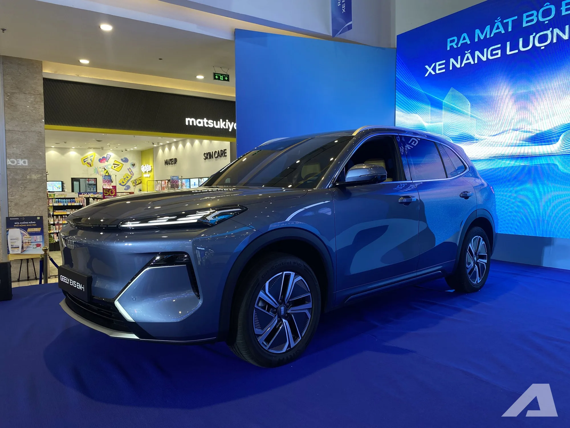 Geely EX5 EM-i ra mắt tại Việt Nam