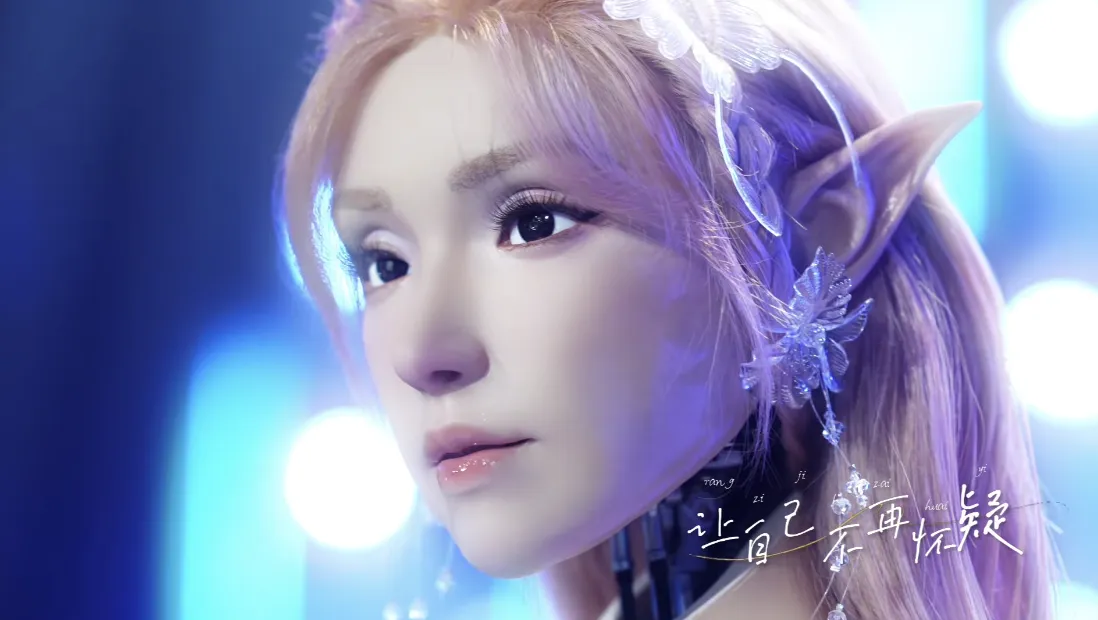 Robot Trung Quốc tiến gần con người với khả năng biểu cảm