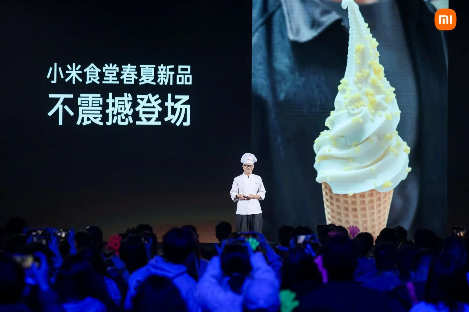 Xiaomi bán kem ốc quế phiên bản Max