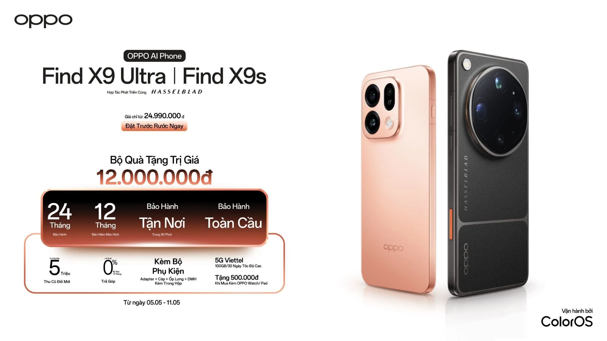Cấu hình chi tiết OPPO Find X9 Ultra và Find X9S