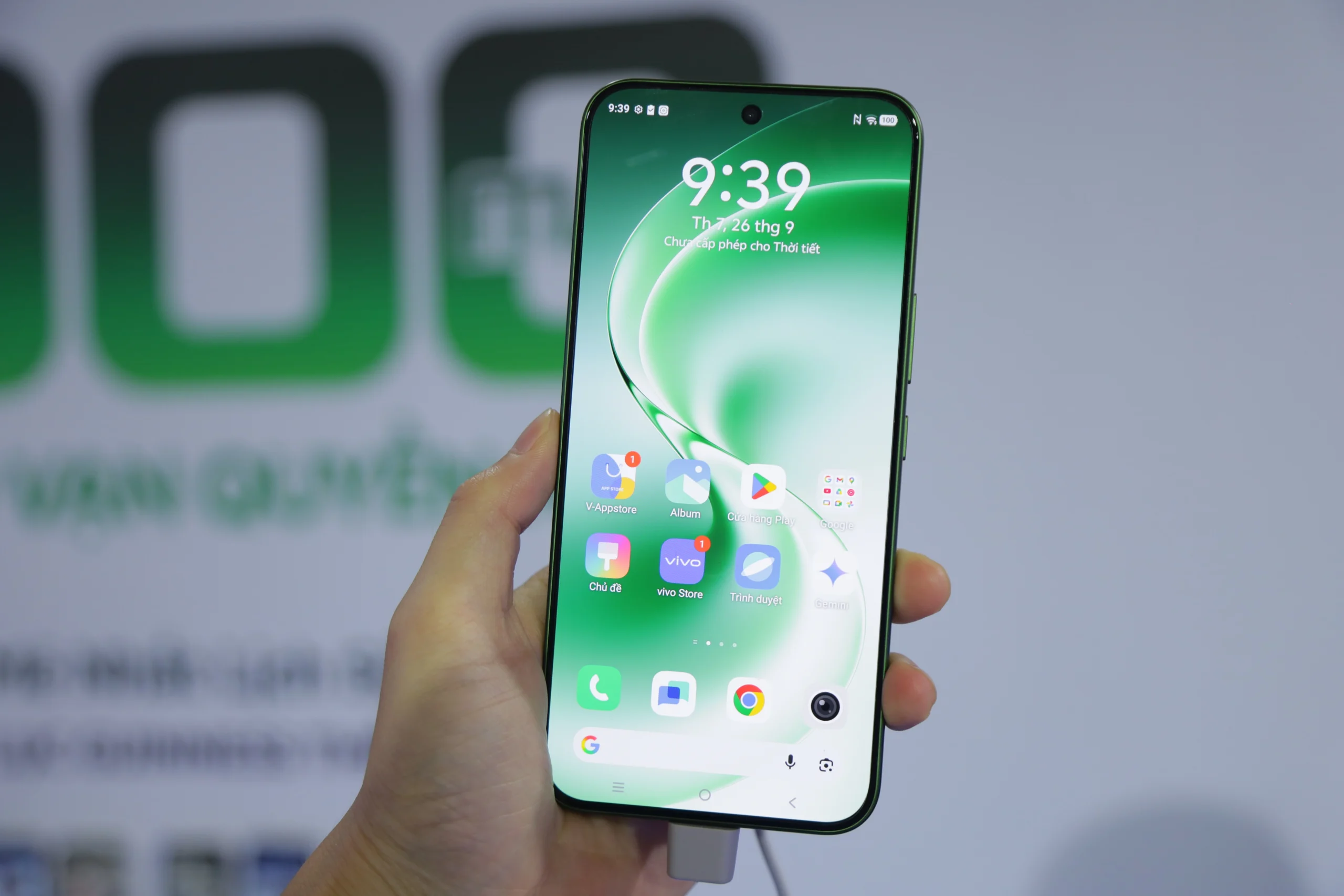 vivo-v80-lite